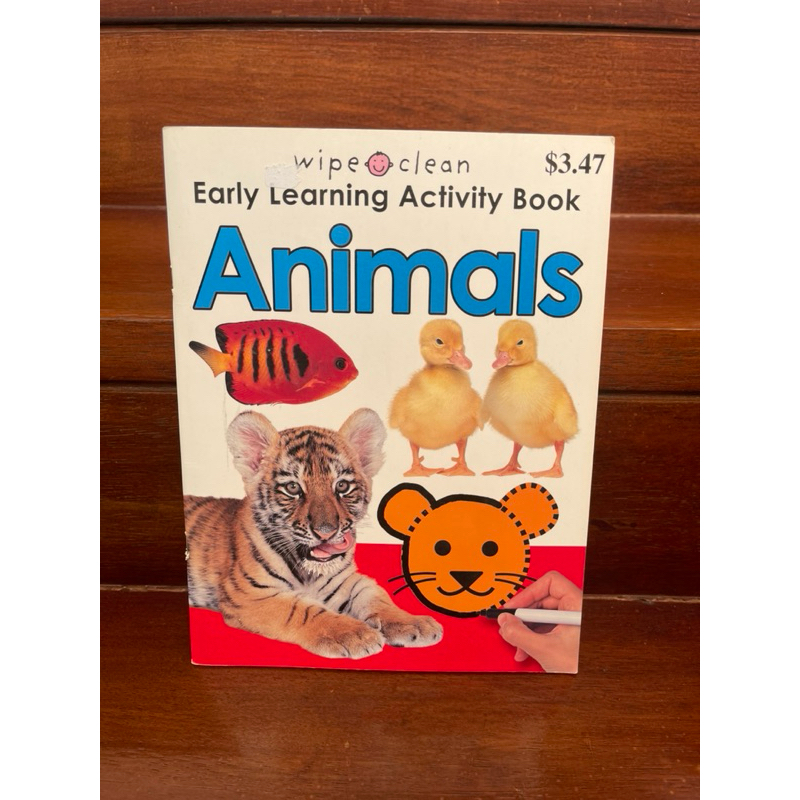 ใหม่ BOOK BBW เช็ดสะอาด ANIMALs