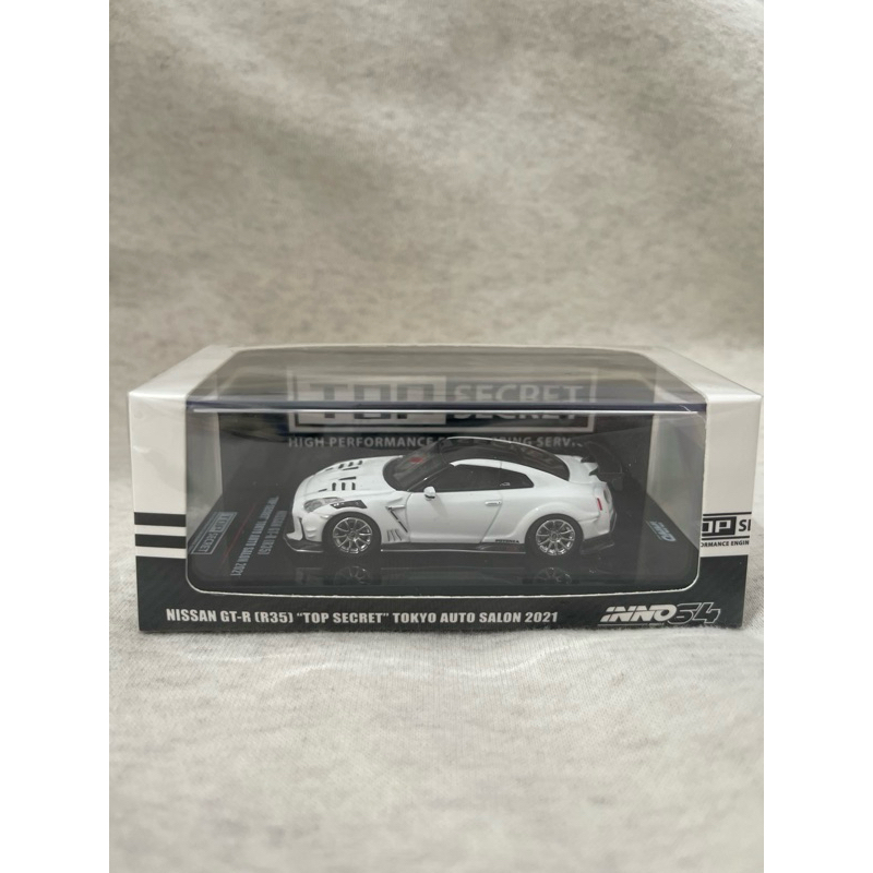 TOP SECRET NISSAN GT-R (R35) TOKYO AUTO SALON 2021