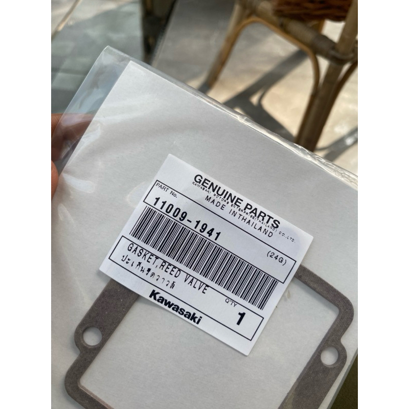 ต้นฉบับ NINJA 150R GASKET วาล์วสีแดง KAWASAKI KR150 RR R SS 11009-1941 เดิม