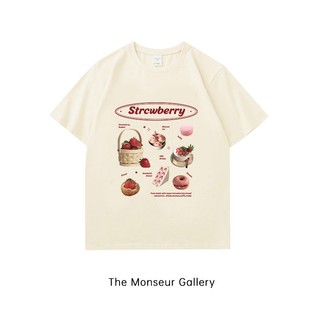 The Monseur Gallery Kaos Wanita Oversize Big Strcwberry Cetakan pola stroberi Style baju atasan wanita terbaru | Kaos baju Wanita Cream