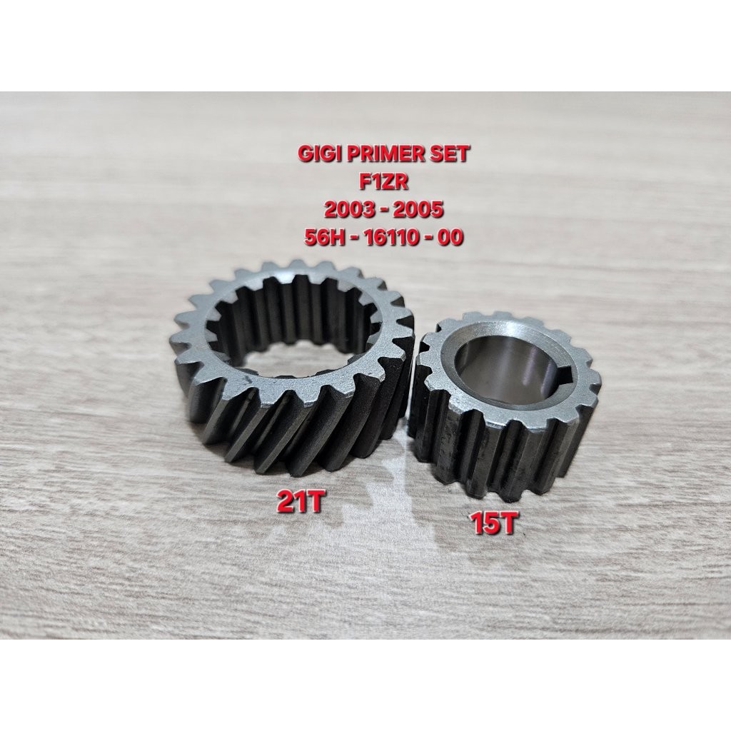 เกียร์คลัทช์ PRIMARY GEAR F1ZR F1 ZR 2003 2004 2005 ชุดนอกภายใน 21T 15T คุณภาพสูง