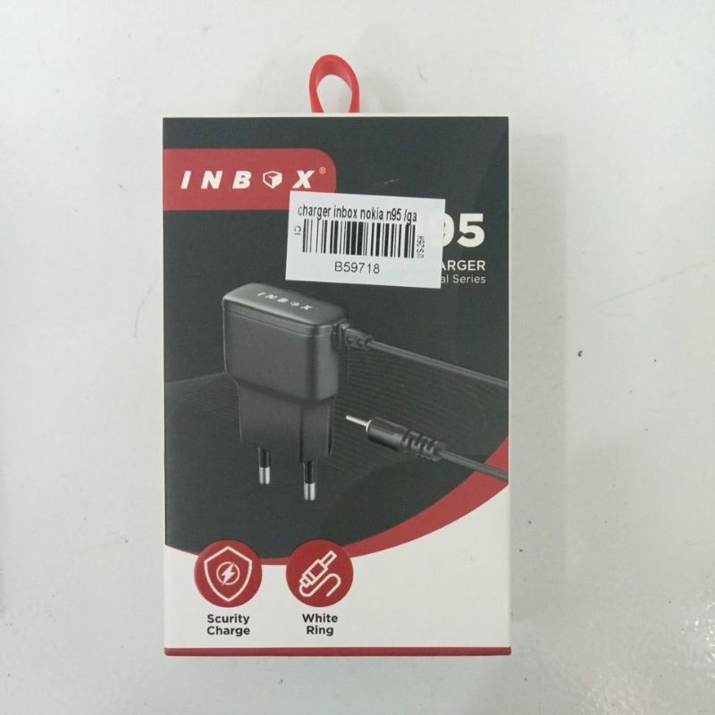 ที่ชาร์จ Nokia n95/ga inbox