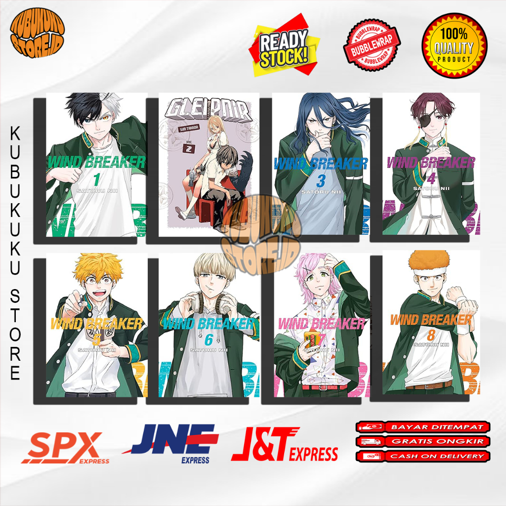 มังงะ: WIND BREAKER โดย Satoru Nii