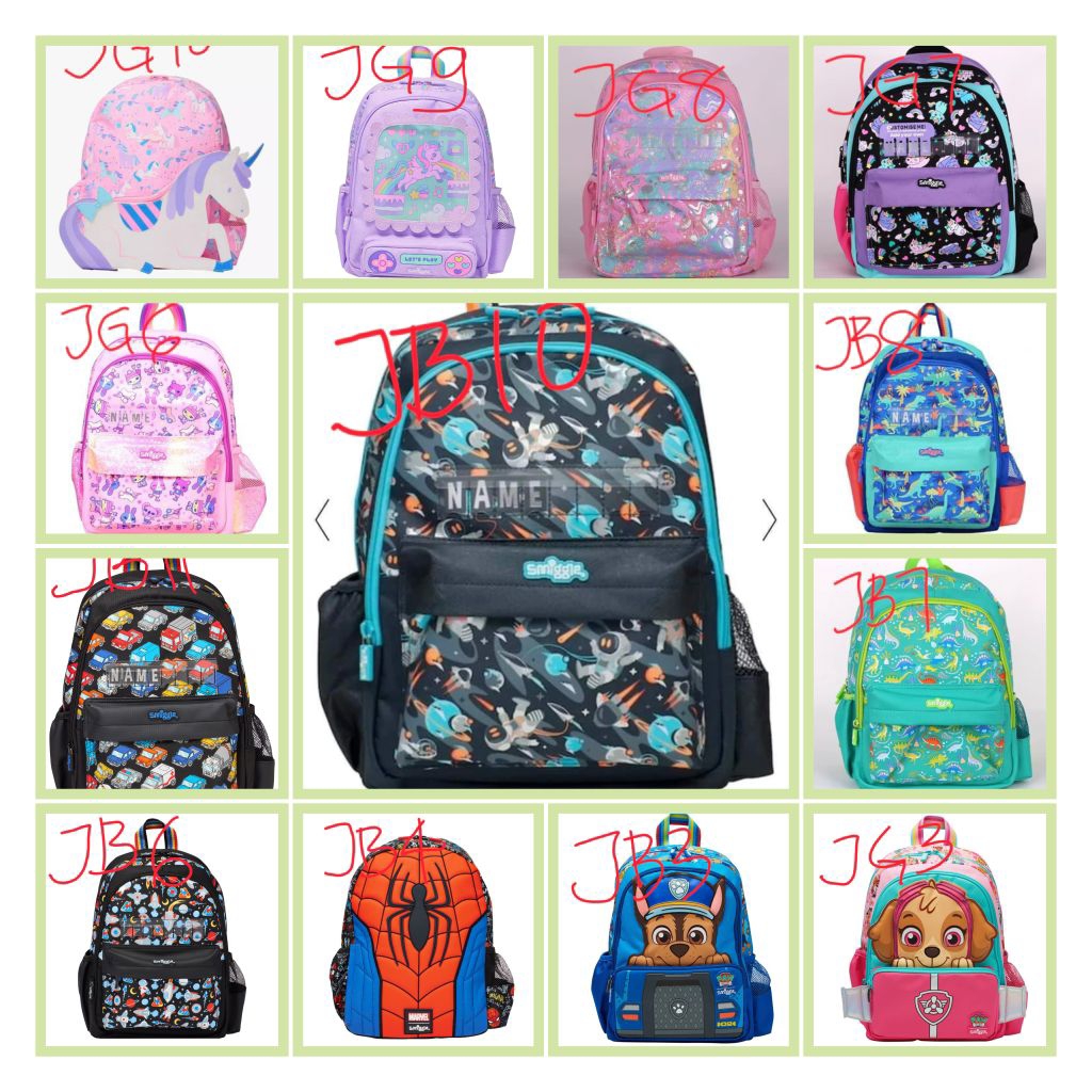 Smiggle Junior Boy Girl / กระเป๋านักเรียนอนุบาล
