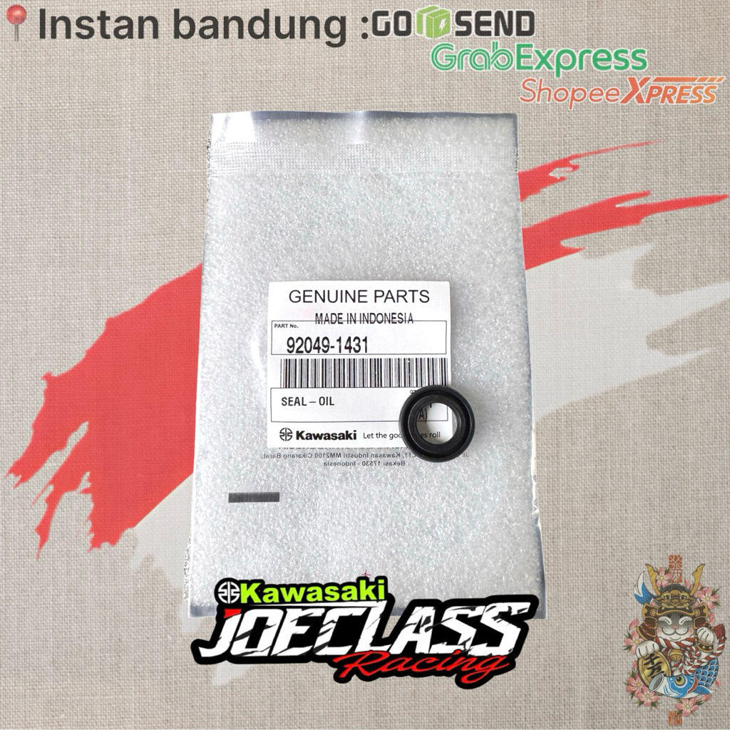 (N8) เกียร์ซีลน้ํามัน W175 ^ ยางเกียร์ซีลเกียร์เหยียบ Shifter W 175 S Se Cafe TR Original Kawasaki 1