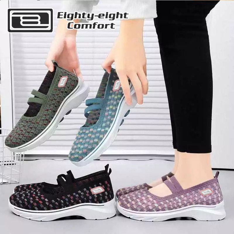 PAT PAT PAT รองเท้าสลิปออนผู้หญิง, กล่องหมากรุก, Eighty Eight Comfort, Sw81