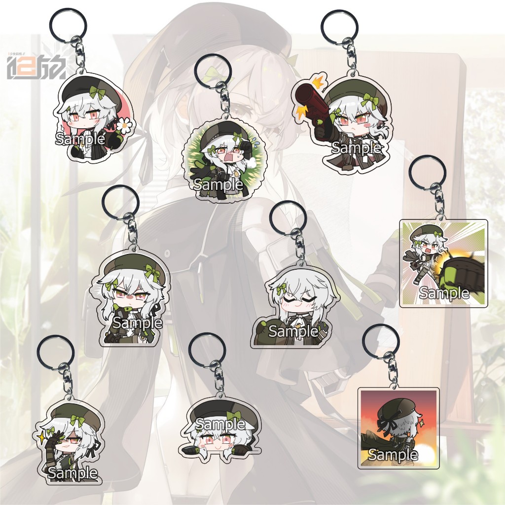 GANTUNGAN Dushevnaya พวงกุญแจ Girls Frontline 2 Exilium Dushevnaya - เกม GFL - ของที่ระลึก