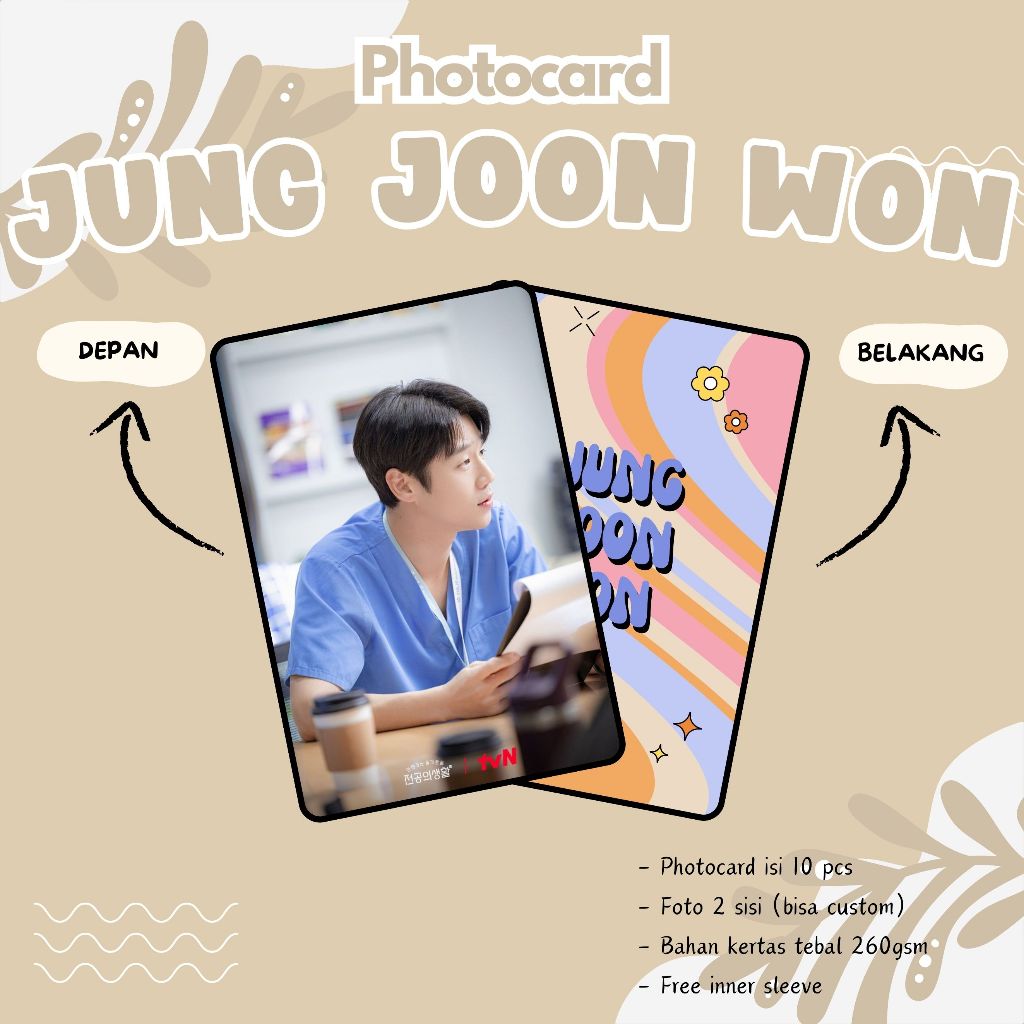 (10 ชิ้น) JUNG JOON WON PHOTOCARD