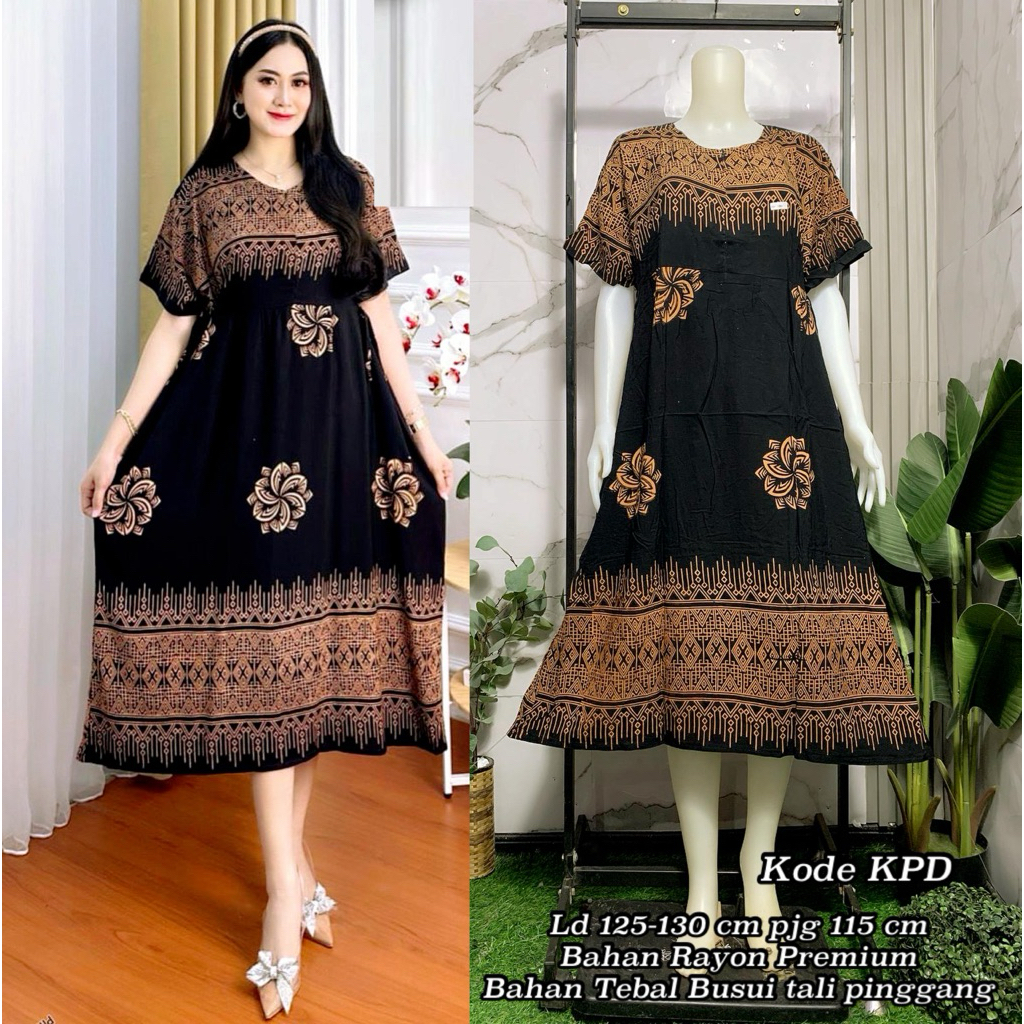 ชุดพรีเมี่ยม RAYON KQD KNE KPD