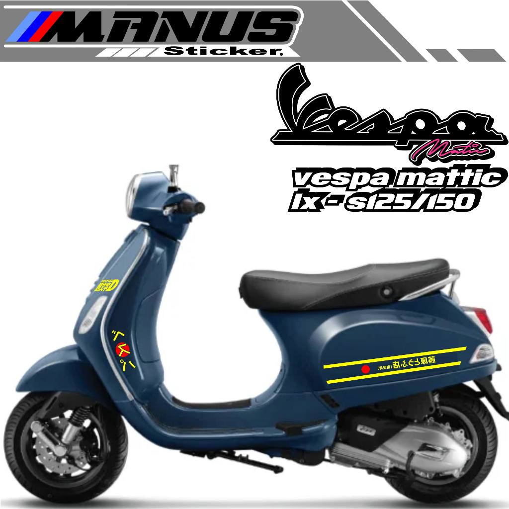A/CUTTING สติ๊กเกอร์ KANJI INITIAL D/STRIPING VESPA LX, S125/150/VESPA MATIC สติ๊กเกอร์/VESPA LX S12
