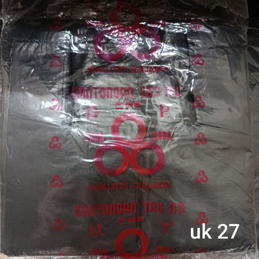 ASOY RACK ถุงพลาสติกพลาสติก ถุงพลาสติกสีดํา ต่อ 5 ออนซ์ UK 27 และ UK 35 ช่อง