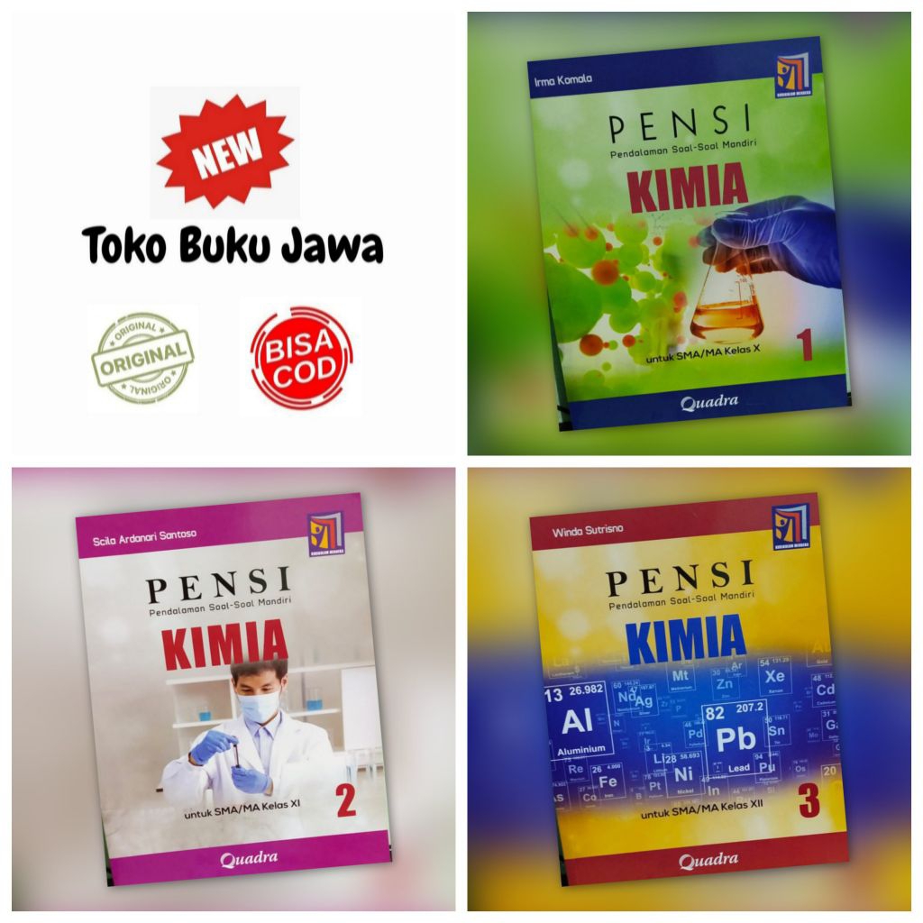 [Quadra] หนังสือคําถามการประเมินเคมีโรงเรียนมัธยมต้นฉบับสําหรับเกรด 10 11 12 X XI XII Quadra หลักสูต