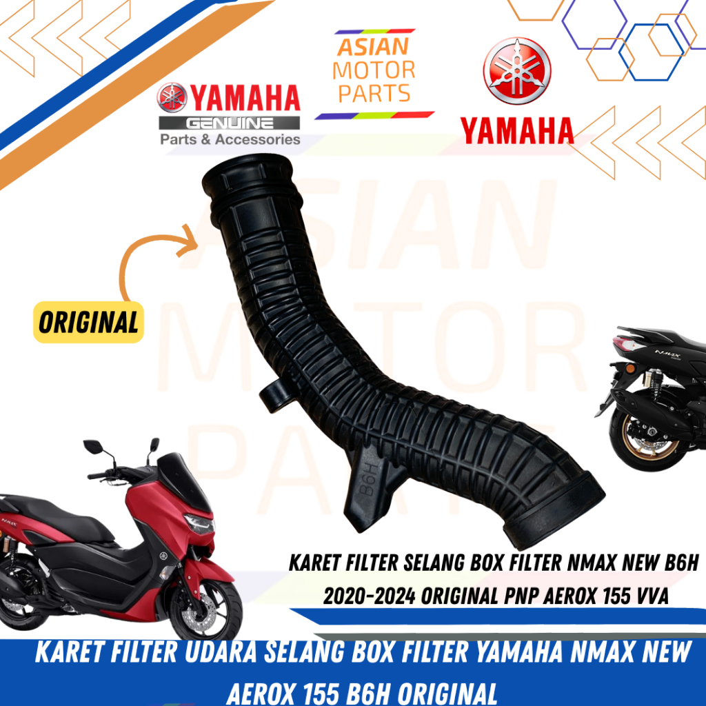 ยางกรองอากาศกล่องท่อกรอง aerox 155 nmax new B6H Aerox 155 แท้