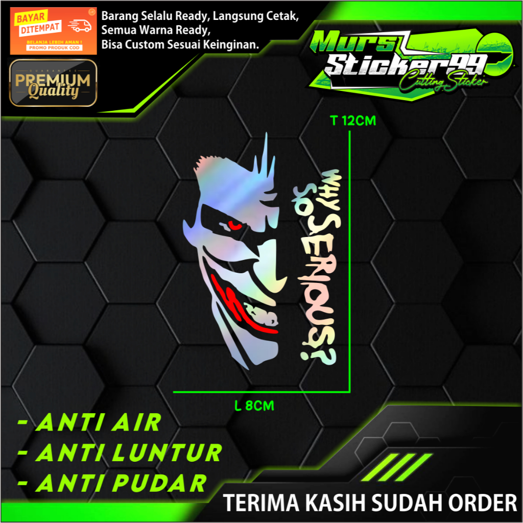 สติ๊กเกอร์ WHY SO SERIOUS? สติ๊กเกอร์ตัดสี JOKER 2