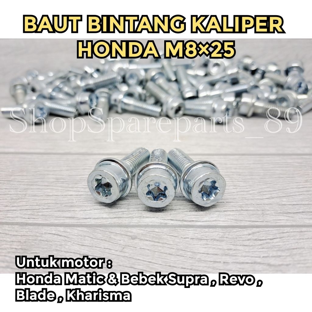 STAR BOLTS สําหรับ CALIPERS / แผ่นดิสก์ M825 HONDA SUPRA KHARISMA BLADE REVO