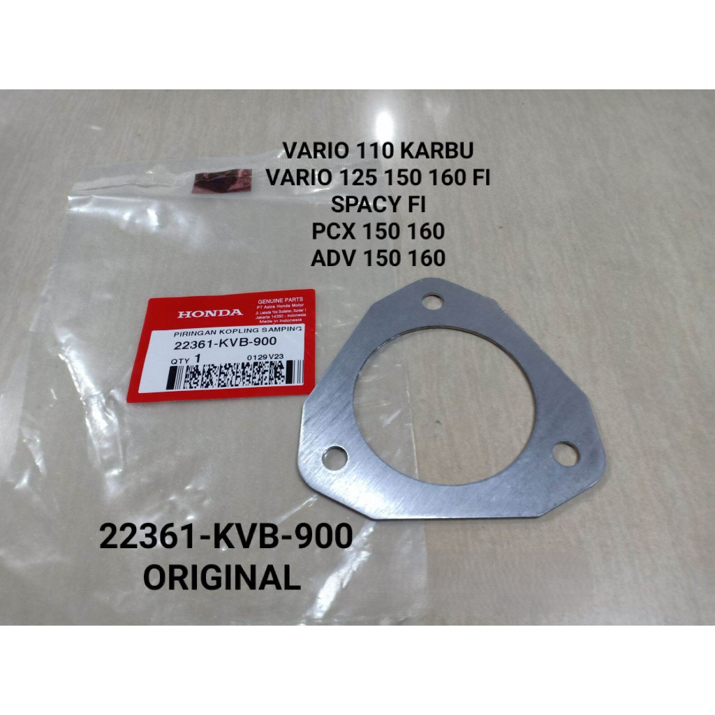 22361-KVB-900 Double Prodo Plate Honda Vario Carbu, Vario 125 150 160, Spacy Fi, PCX, ADV AM ORI