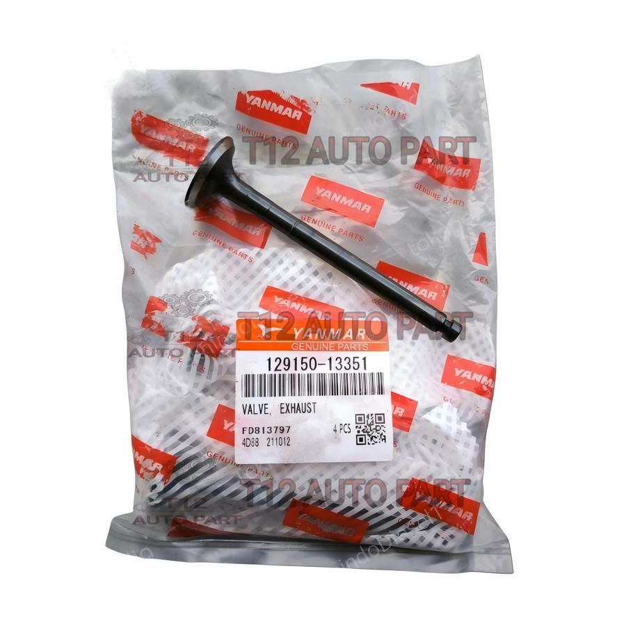 วาล์วน้ํามันไอดี UMBRELLA IN 4D84 4D88 4TNV84 4TNV88 4TNE84 4TNV88 เครื่องยนต์ YANMAR