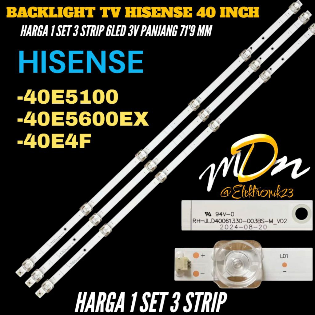 HISENSE 40 นิ้ว LED TV BACKLIGHT 40E5100- 40E5600EX- 40E4F HISENSE TV BACKLIGHT
