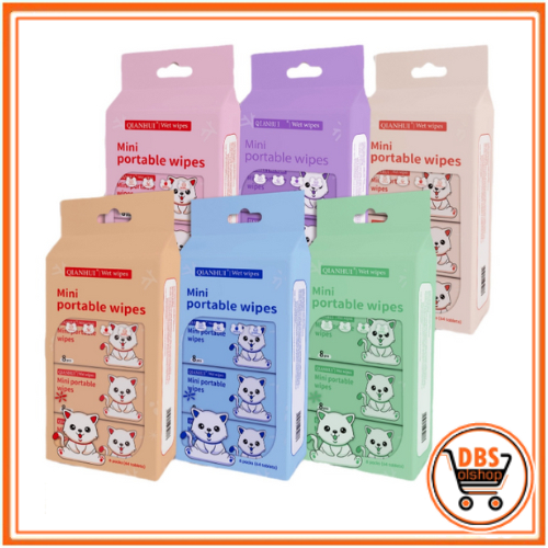 DBS - HW221 Mini Wet Wipes / 8-in-1 Travel Wet Wipes / ผ้าเปียกปราศจากแอลกอฮอล์ / ผ้าเช็ดทําความสะอา