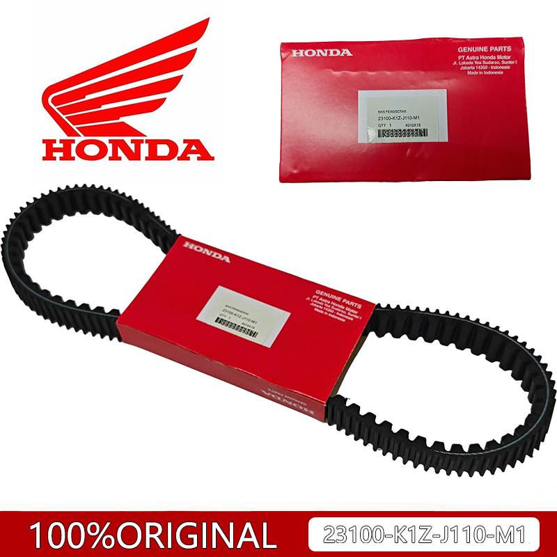 1 ชิ้น Vanbelt V-Belt Panbel HONDA PCX 160/ADV 23100-K1Z-J110-M1