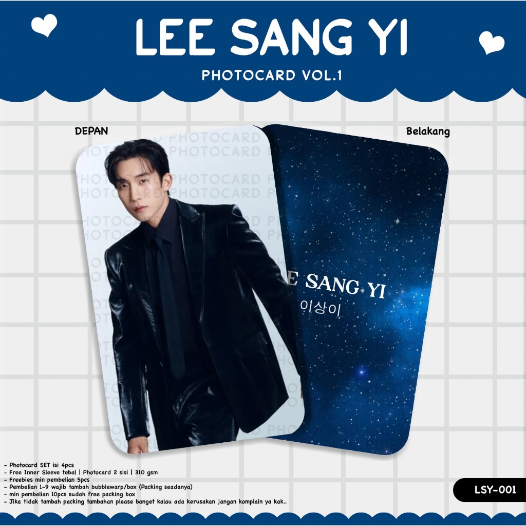 PHOTOCARD VOL.1 LEE SANG YI 2 ด้านข้าง GLOSSY LAMINATION ด้านหลังด้านหน้า