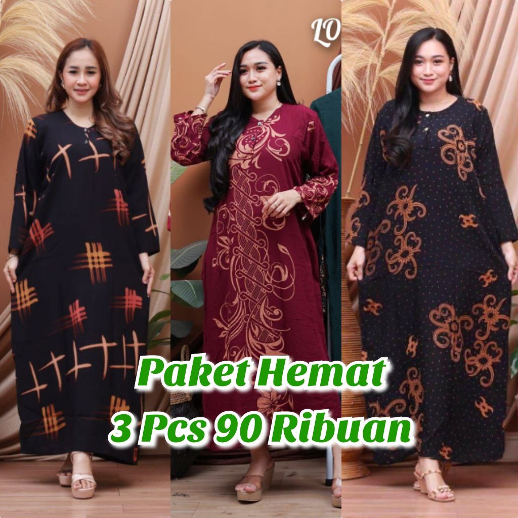 แพ็คเกจ 90 พันได้ 3 ชิ้น ชุดลอนสวยสําหรับแม่อ่อน, สตรีมีครรภ์, ให้นมบุตร / ชุดนอน, เสื้อผ้าผู้หญิง