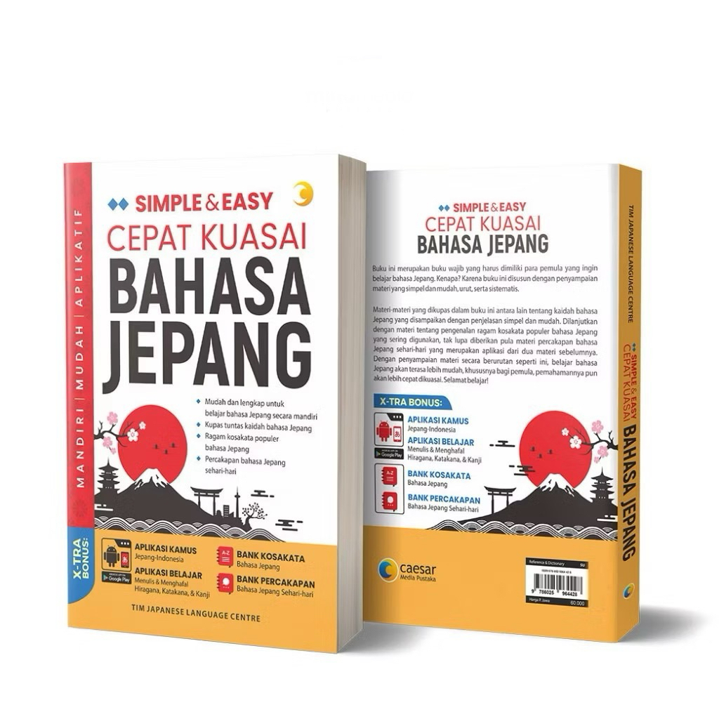 SIMPLE & EASY TO MASTER JAPANESE