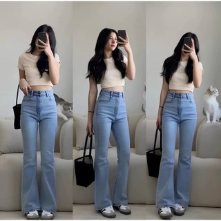Highwaist Jeans Cutbray Loose Stretch-Celana Jeans Wanita Kekinian Premium Panjang Cewek Denim