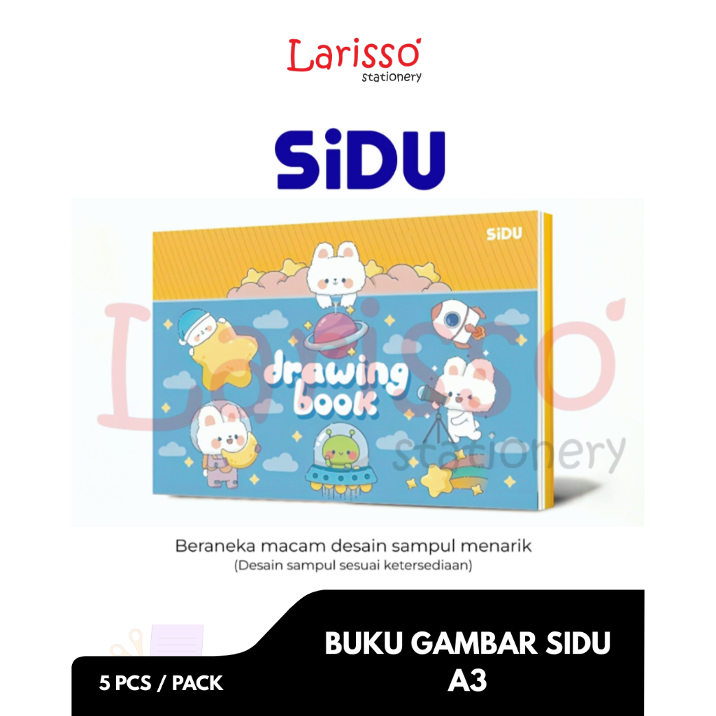 SIDU - (แพ็ค) DRAWING BOOK / SIDU A3 DRAWING BOOK บรรจุ 5 ชิ้น/แพ็ค
