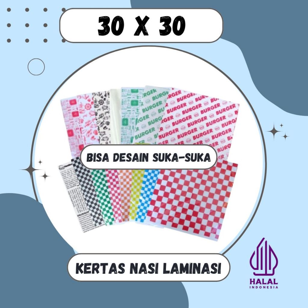 กระดาษข้าว KFC MOTIF 30x30 คูปอง 100 แผ่น KEBAB ข้าวเบอร์เสื่ออาหาร