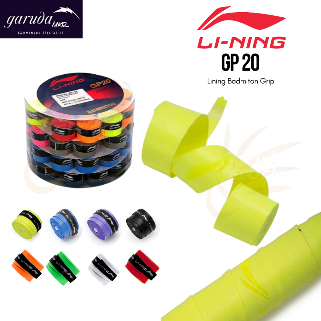 Lining GP20 ด้ามจับไม้ / ด้ามจับยาง GP 20 / LINING Overgrip