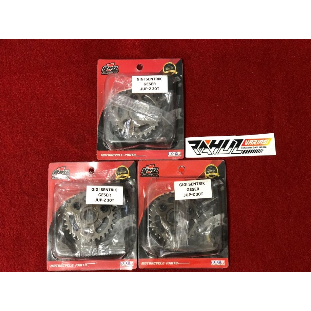 JUPITER Z 30T PRO 1 RACING เกียร์ SHIFT