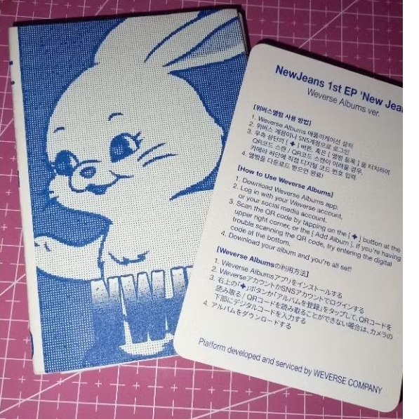 [MUST CO ADDITIONAL PACK] OFFICIAL PHOTOCARD SHARING NEW JEANS, NJZ