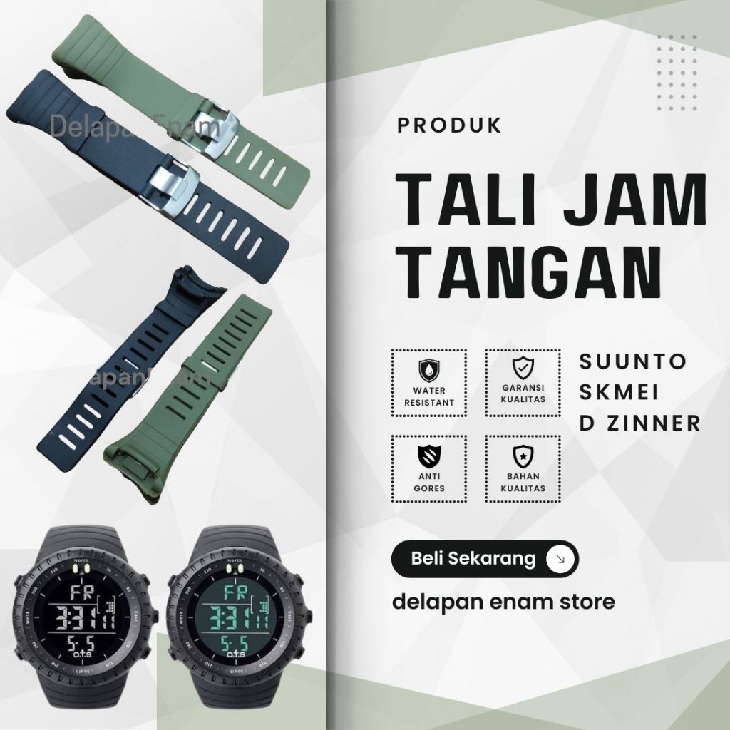 สายนาฬิกา Suunto Core Sunto Core