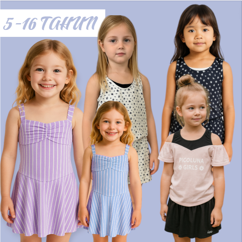 PICALUNA GIRLS SWIMSUIT 3282