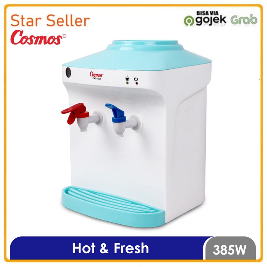 Cosmos CWD 1060 เครื่องจ่ายร้อนและเย็น Cosmos เครื่องจ่ายสั้น Cosmos เครื่องจ่ายร้อนและเย็น