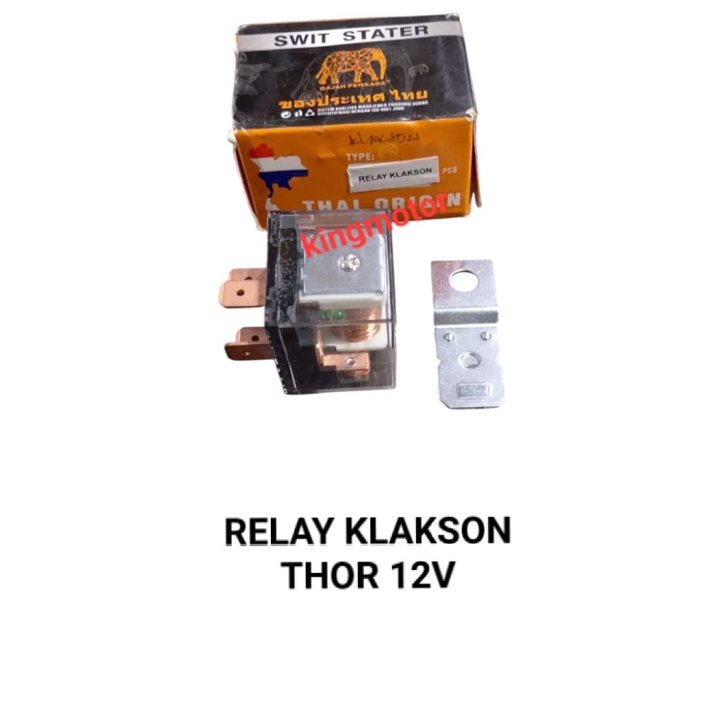 THOR 12V UNIVERSAL HORN RELAY สําหรับรถจักรยานยนต์ทั้งหมด SUPER QUALITY