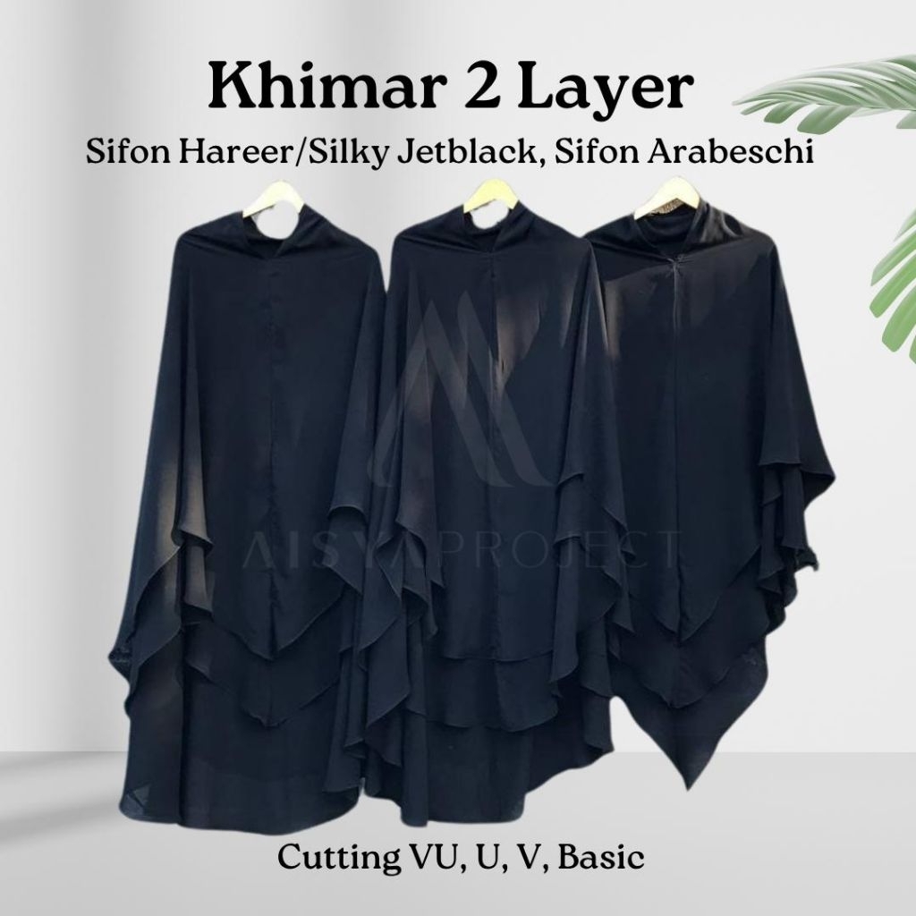 [READY] KHIMAR ไฟ JETBLACK 2 LAYER