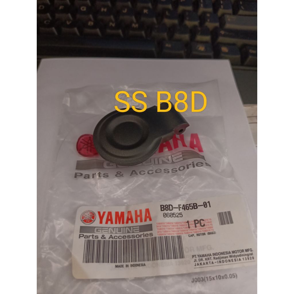 ฝาครอบโรเตอร์ยางสําหรับเปิดที่นั่งสํารอง mt 155 original b8d f465b 00