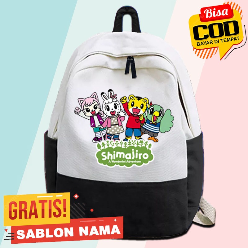 Shimajiro School Backpack / Shimajiro School Backpack