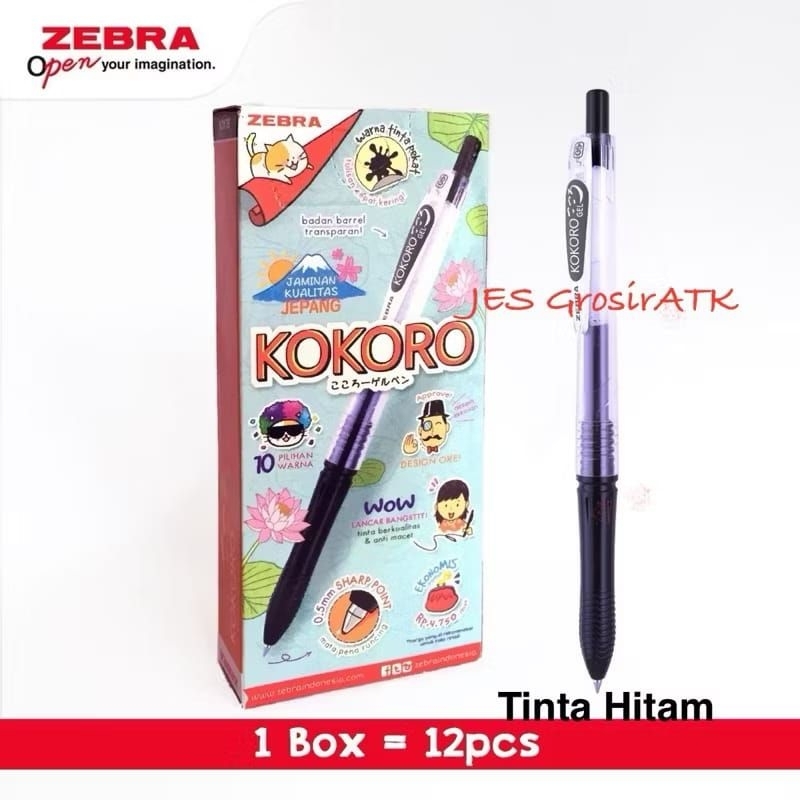 ZEBRA KOKORO 0.5 ปากกาสีดํา / ปากกาโคโคโคโรสีดํา