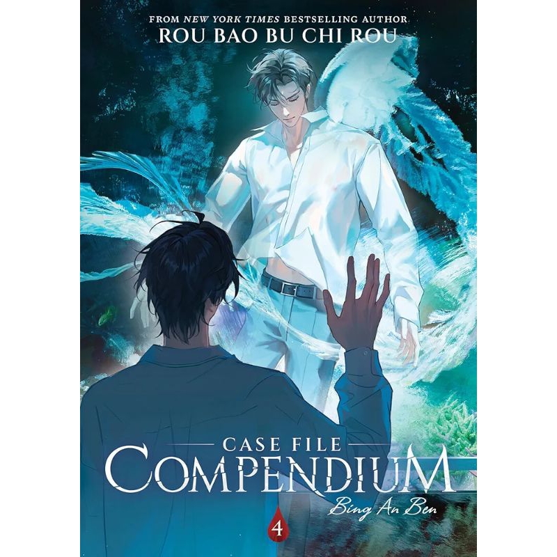 Case file COMPENDIUM vol 4