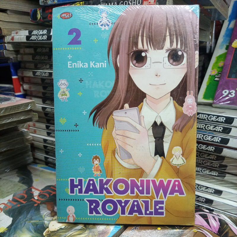 การ์ตูน Hakoniwa Royale - Enika Kani