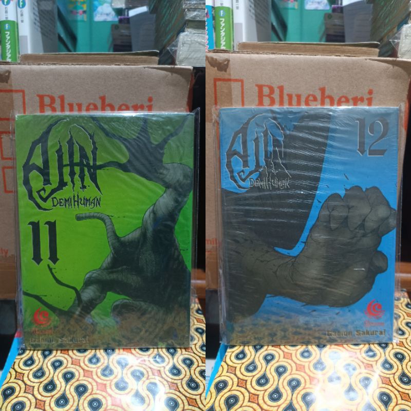 การ์ตูน ajin 11,12 ซีล / การ์ตูน ajin demi human 11,12 ซีล / การ์ตูน ajin demi human vol 11,12 ซีล