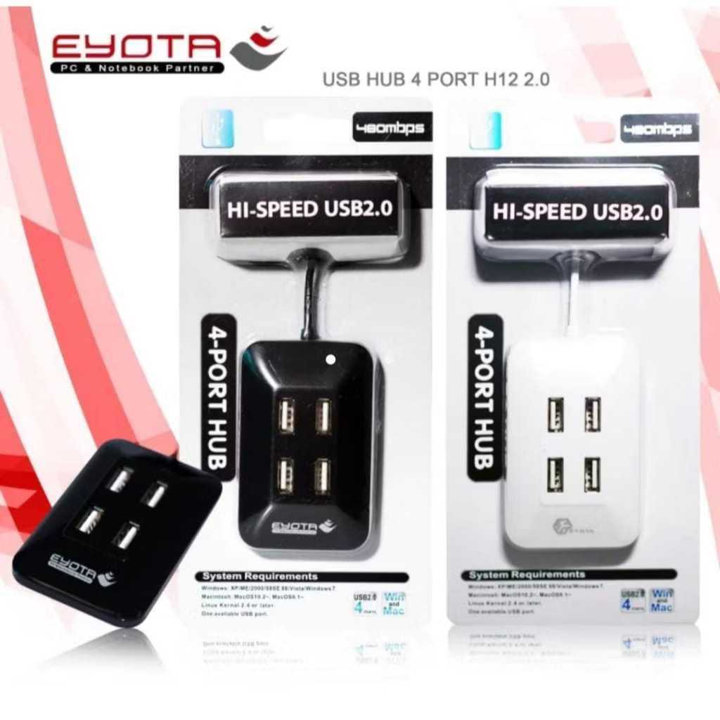 EYOTA USB HUB 2.0 4 PORT PETAK H12 / HUB 4 PORT H12 USB 2.0 คอมพิวเตอร์แล็ปท็อป DESKTOP