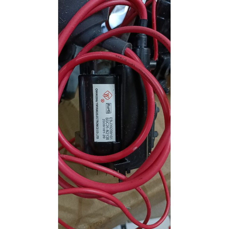 LG 29 INCH SLIM CRT TV PLAYBACK BSC26-2138 PLAYBACK 29 INCH SLIM