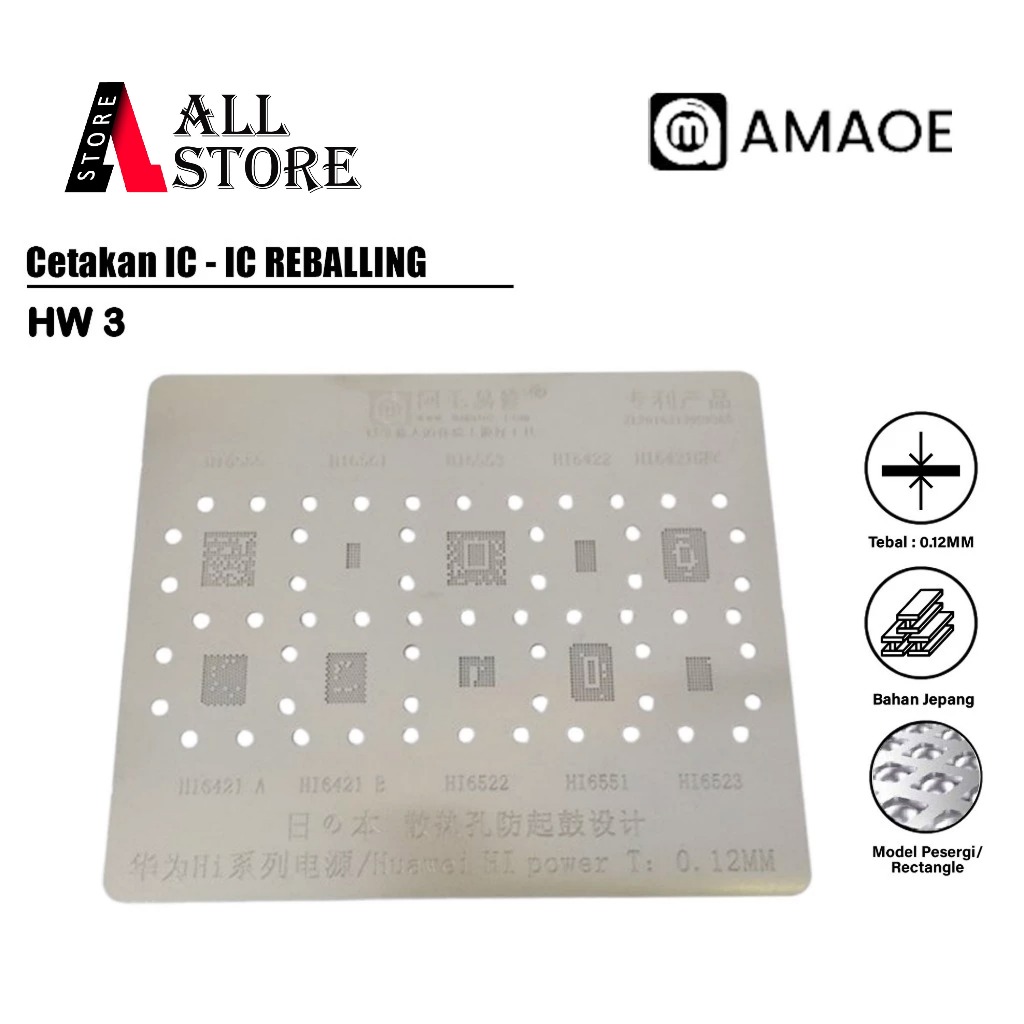 Amao HUawei MT8-P9 HI3650 CPU HW3 BGA IC แม่พิมพ์