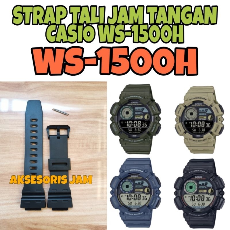 CASIO WS-1500H สายนาฬิกาผู้ชาย CASIO WS 1500H WS1500H WS-1500H สายยาง