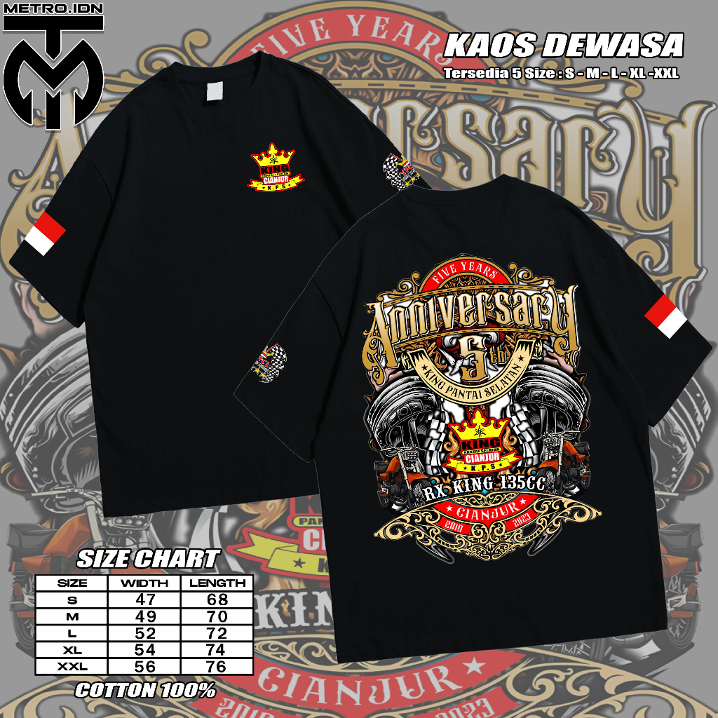 RX-King Jamnas Anniversary 4 T-Shirt - South Cianjur Rx-King T-Shirt - Men and Women - Cotton Combed