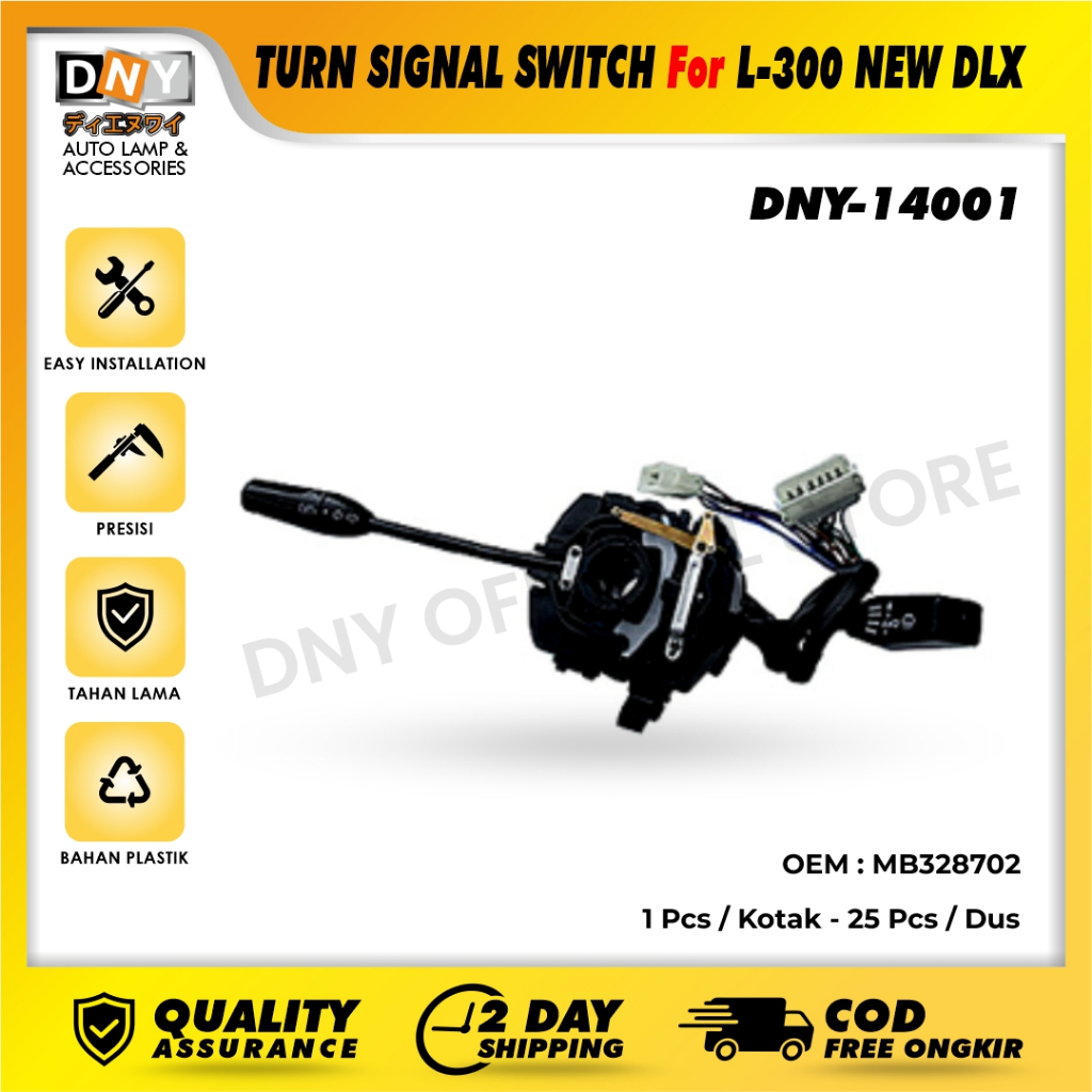 DNY 14001 TURN SIGNAL L-300 ใหม่ DLX / SWITCH SEN L-300 ใหม่ DLX